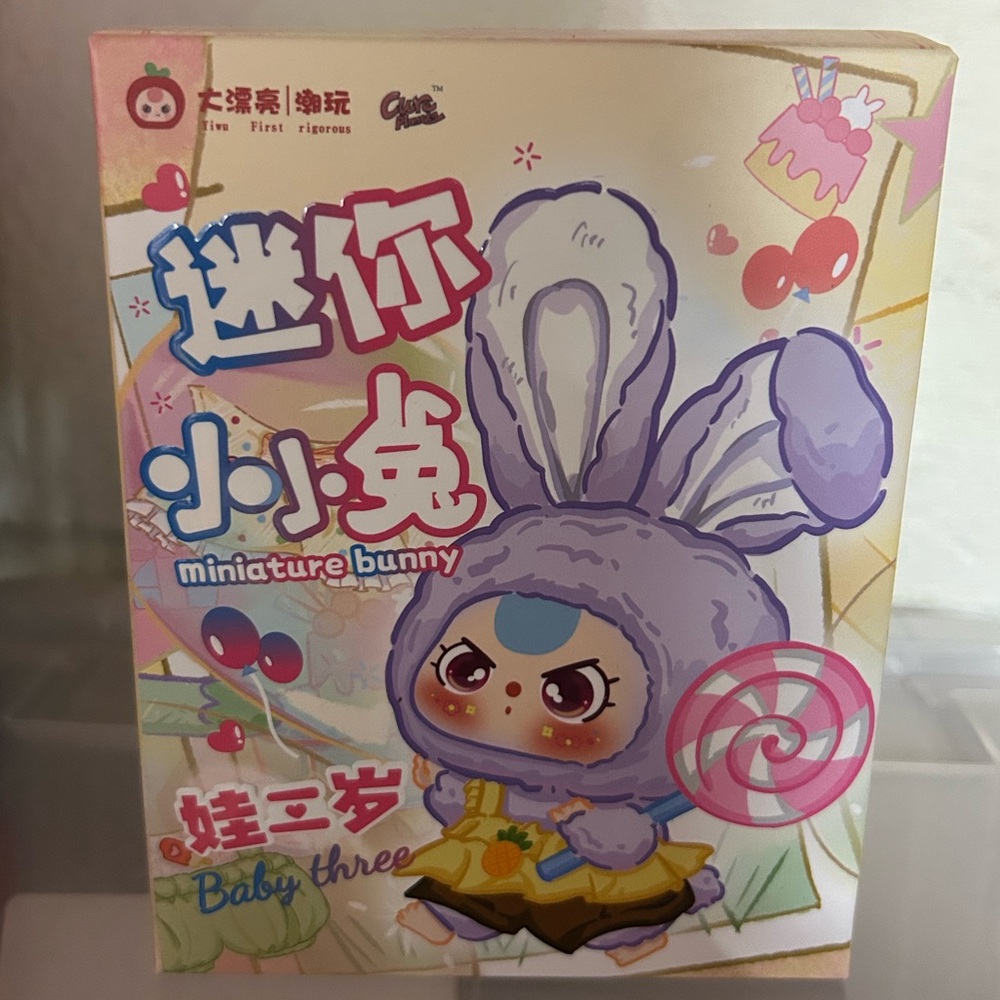 Cureplaneta Baby Three Miniature Bunny Authentic Sealed Blind Box